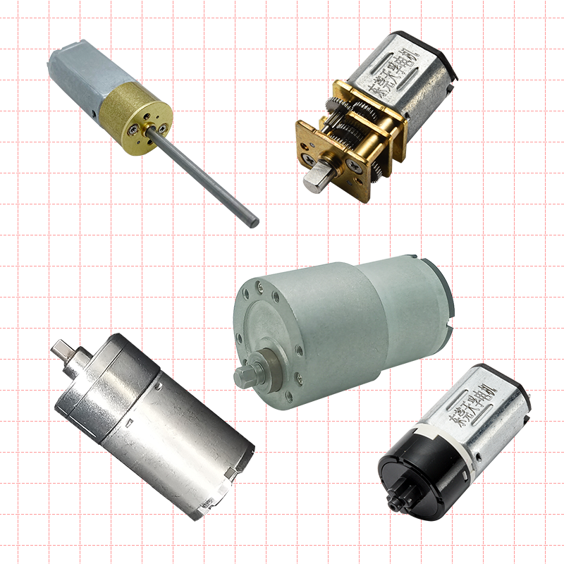 微型減速電機(jī)